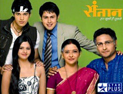 Star Plus Serial Sangam Last Episode